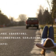 天齐网首页3d图谜专区